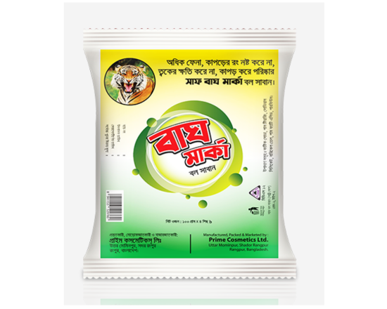 Tiger Ball Soap বাঘ মার্কা বল সাবান 1Piece 100g