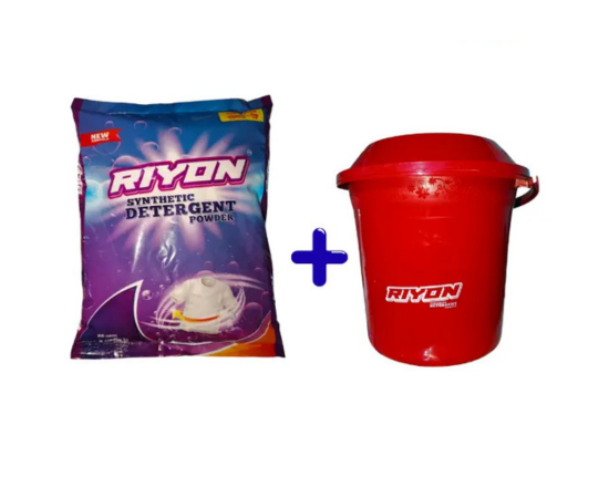 Riyon Washing Powder (২০ লিটার বালটি ফ্রি) 2kg