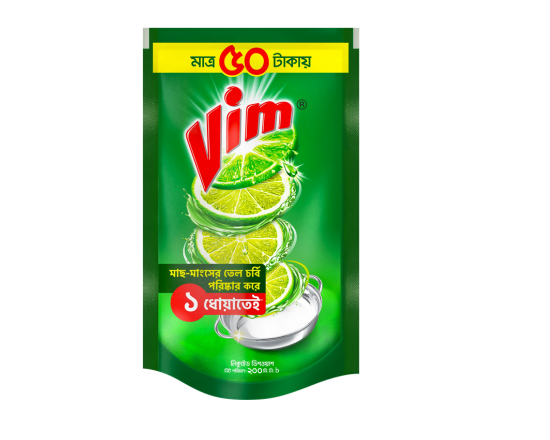 Vim Liquid Dishwash 200ml